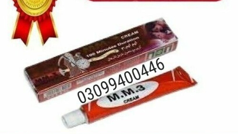 mm3-delay-cream-in-pakistan-03099400446-cash-on-delivery-big-0