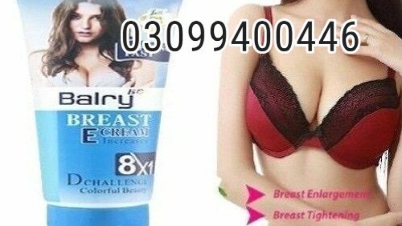 balay-breast-enlargement-cream-in-pakistan-03099400446-cash-on-delivery-big-0