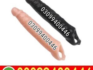 Big Penis Extender Condom In Pakistan | 03099400446 | Cash On Delivery