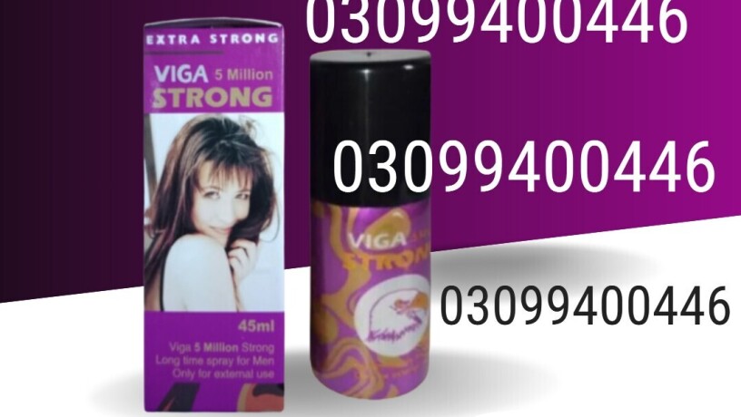 viga-5-million-delay-spray-in-pakistan-03099400446-cash-on-delivery-big-0