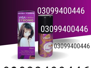 Viga 5 Million Delay Spray In Karachi | 03099400446 | Cash On Delivery