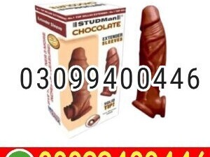 Choco Stud man Penis Sleeve In Pakistan | 03099400446 | Cash On Delivery