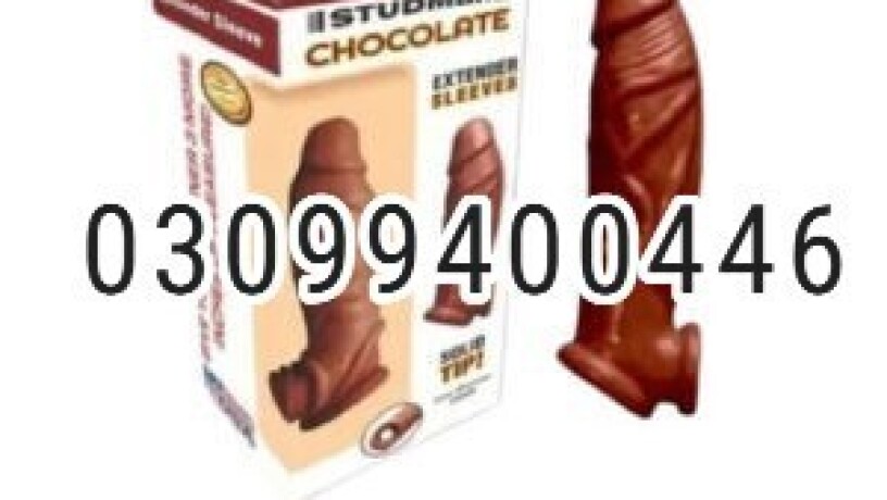 choco-stud-man-penis-sleeve-in-pakistan-03099400446-cash-on-delivery-big-0