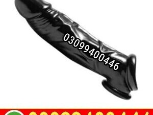 Dark Brown Silicone Condom In Pakistan | 03099400446 | Cash On Delivery