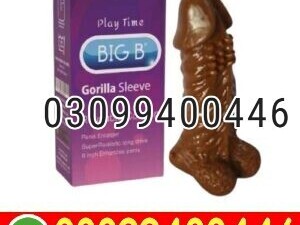 Gorilla Condom in Pakistan | 03099400446 | Cash On Delivery