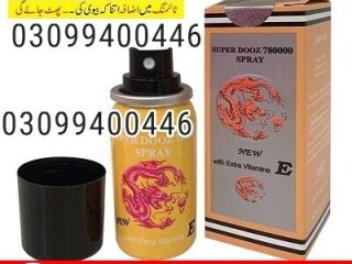 Super Dooz 780000 Delay Spray In Pakistan | 03099400446 | Cash On Delivery