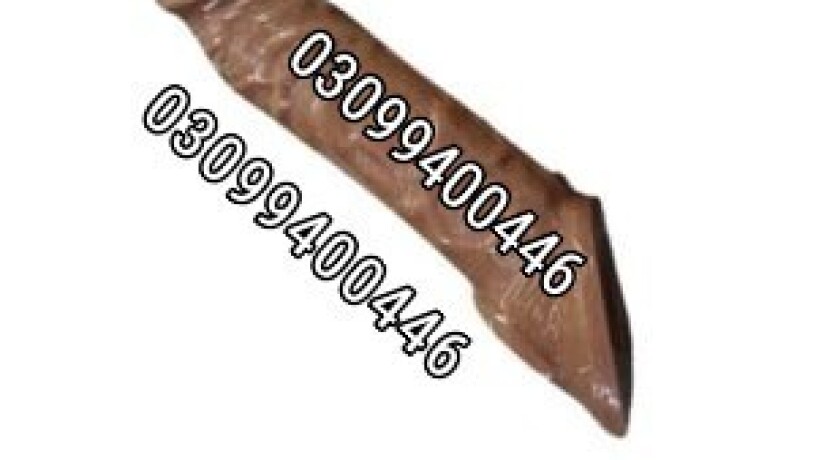 realistic-penis-sleeves-in-natural-brown-color-in-pakistan-03099400446-cash-on-delivery-big-0