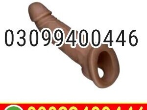 Realistic Penis Sleeves In Natural Skin Color In Karachi | 03099400446 | Cash On Delivery