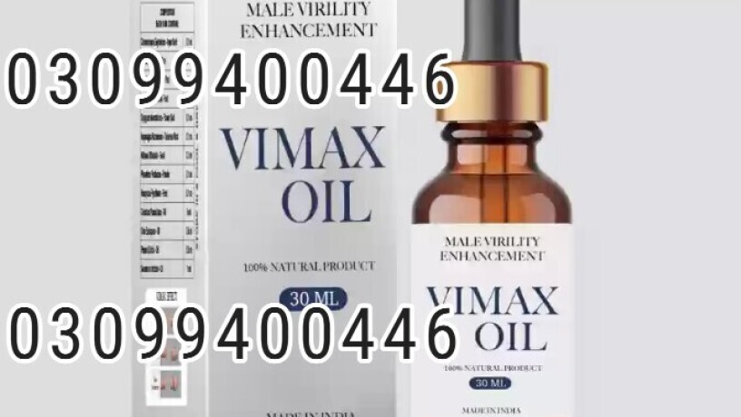 vimax-oil-in-pakistan-03099400446-cash-on-delivery-big-0