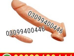 Silicone Sleeve Penis Extender Condom In Pakistan | 03099400446 | Cash On Delivery