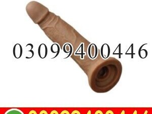 Skin Color Condom in Pakistan | 03099400446 | Cash On Delivery