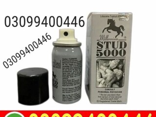 Stud 5000 Delay Spray in Pakistan | 03099400446 | Cash On Delivery