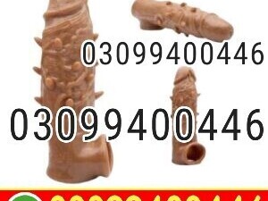 Stretchy Cock Sleeve Condom In Pakistan | 03099400446 | Cash On Delivery