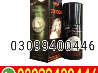 Viga 300000 Delay Spray in Pakistan | 03099400446 | Cash On Delivery