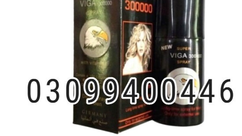 viga-300000-delay-spray-in-pakistan-03099400446-cash-on-delivery-big-0