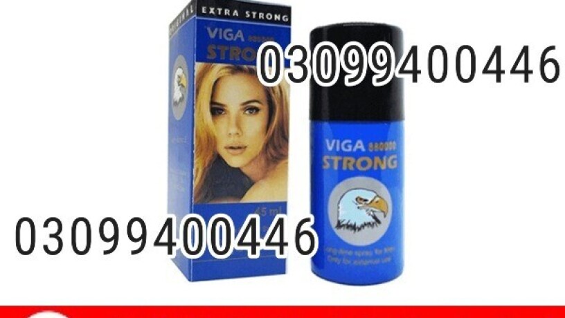 viga-880000-delay-spray-in-pakistan-03099400446-cash-on-delivery-big-0