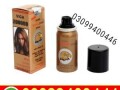 viga-200000-delay-spray-in-pakistan-03099400446-cash-on-delivery-small-0