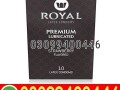 royal-condom-in-pakistan-03099400446-cash-on-delivery-small-0