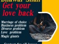 love-marriage-divorce-problems-amil-babaamil-baba-black-magic-specialist-small-0