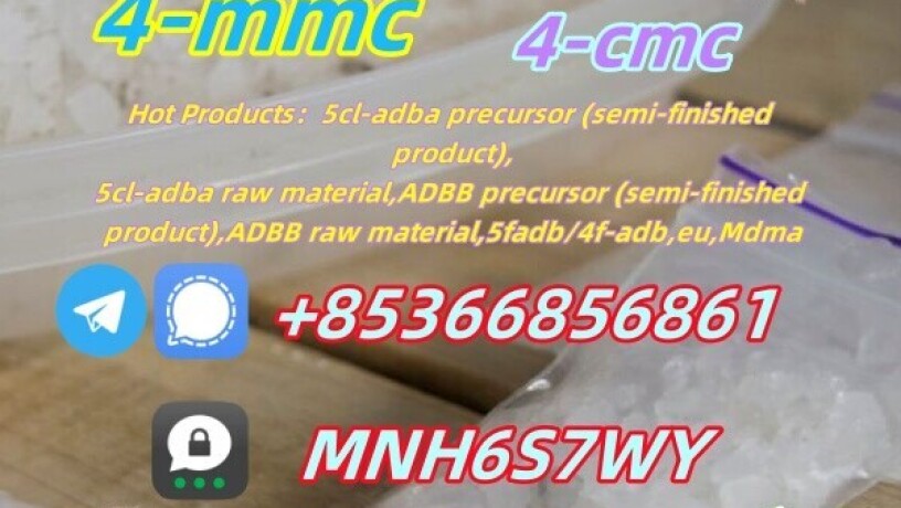 direct-sale-of-high-quality-3-mmc-4-mmc-raw-materials-and-finished-products-big-0