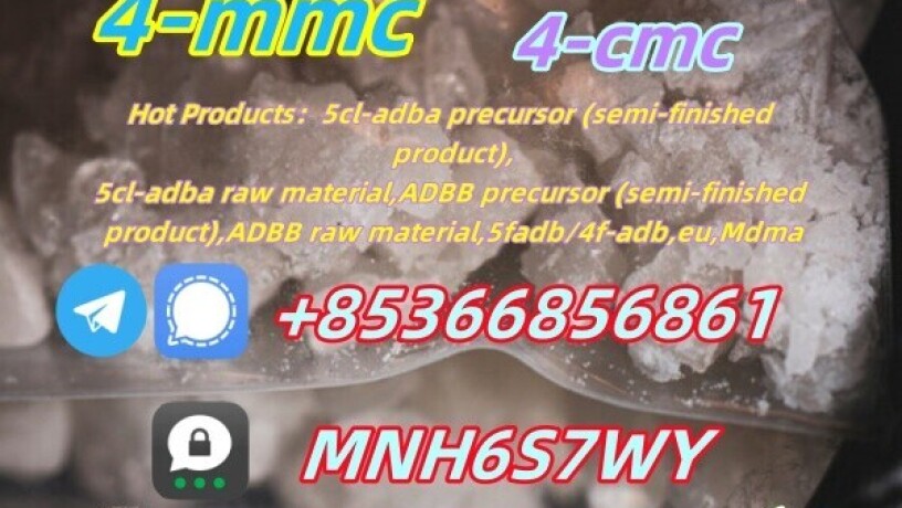 direct-sale-of-high-quality-3-mmc-4-mmc-raw-materials-and-finished-products-big-0