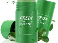 green-mask-stick-in-abbottabad-03007966673-small-0