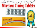 everlong-tablets-in-pakistan-03007491666-small-0