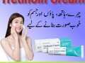 tretinoin-cream-in-karachi-0300-8151133-small-0