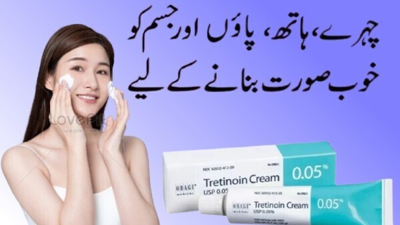 tretinoin-cream-in-karachi-0300-8151133-big-0