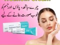 tretinoin-cream-in-lahore-0300-8151133-small-0