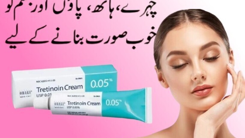 tretinoin-cream-in-lahore-0300-8151133-big-0