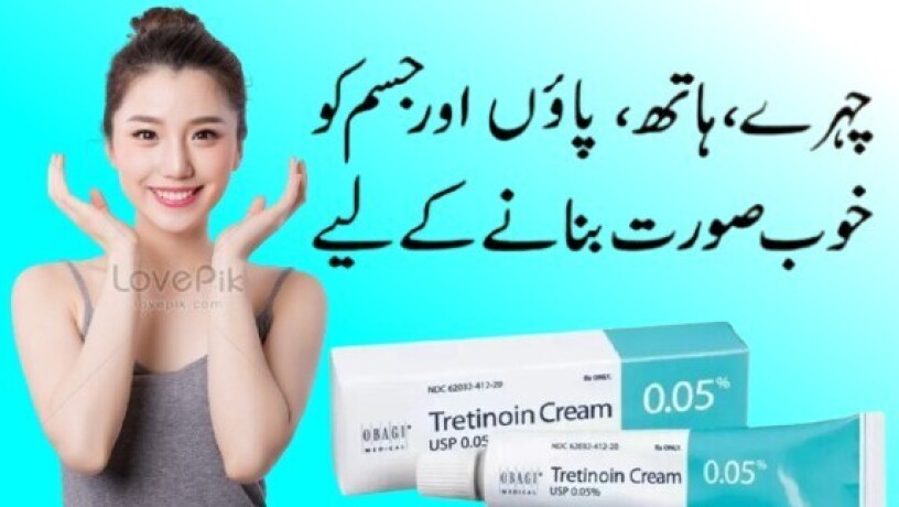 tretinoin-cream-in-gujranwala-0300-8151133-big-0