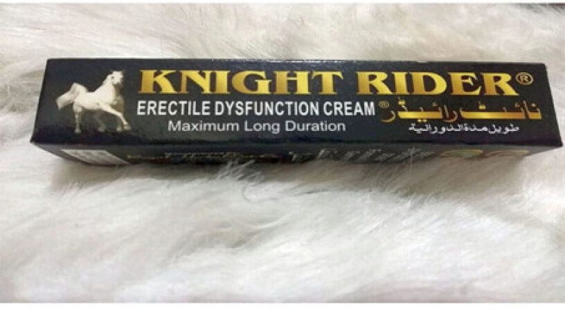 knight-rider-delay-cream-in-rahim-yar-khan-03000-332985-big-0