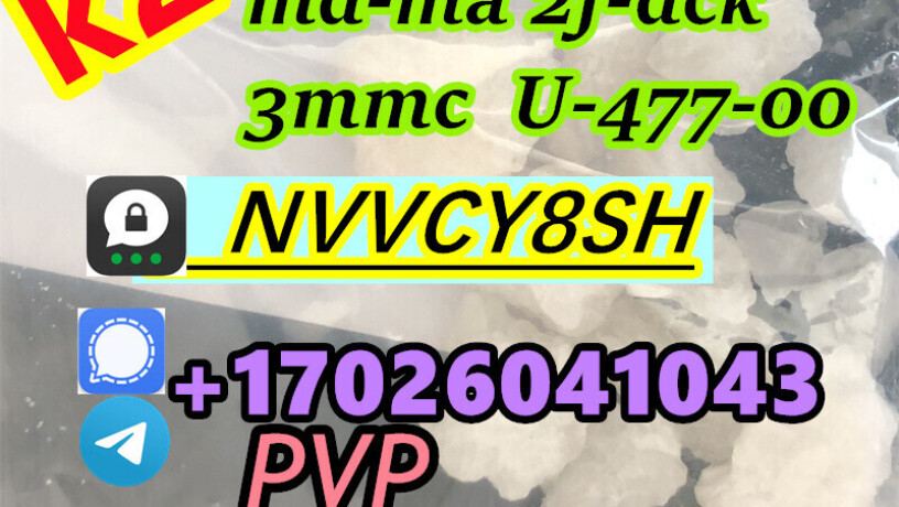 cas-102-97-6-protonitazene-6cl4fadb5cl-big-7