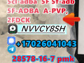 119276-5cl-adb-small-3