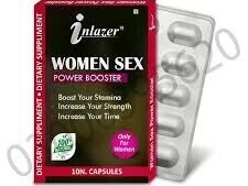 Inlazer Women Sex Tablet In Pakistan - 03000395620