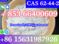 cas-62-44-2-phenacetin-china-factory-sales-low-price-high-purity-good-quality-hot-selling-safe-delivery-fast-delivery-small-2