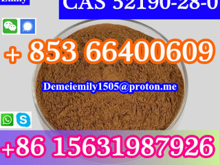 CAS 52190-28-0 2-Bromo-3',4'-(methylenedioxy)propiophenone