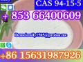 cas-94-15-5-dimethocaine-china-factory-sales-low-price-high-purity-good-quality-hot-selling-safe-delivery-fast-delivery-small-3