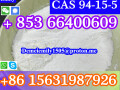 cas-94-15-5-dimethocaine-china-factory-sales-low-price-high-purity-good-quality-hot-selling-safe-delivery-fast-delivery-small-9