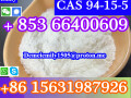 cas-94-15-5-dimethocaine-china-factory-sales-low-price-high-purity-good-quality-hot-selling-safe-delivery-fast-delivery-small-5