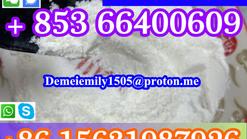 cas-94-15-5-dimethocaine-china-factory-sales-low-price-high-purity-good-quality-hot-selling-safe-delivery-fast-delivery-big-8