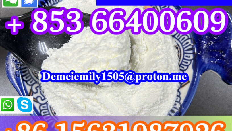 cas-94-15-5-dimethocaine-china-factory-sales-low-price-high-purity-good-quality-hot-selling-safe-delivery-fast-delivery-big-6