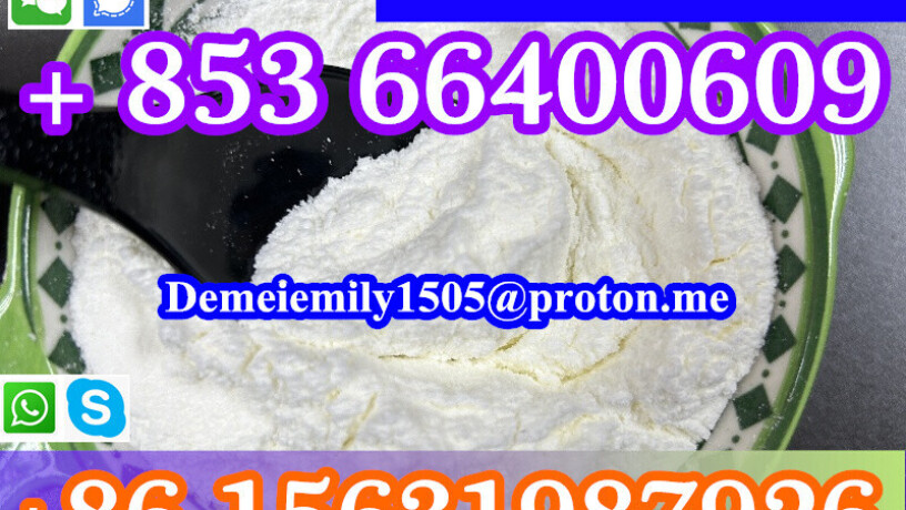 cas-94-15-5-dimethocaine-china-factory-sales-low-price-high-purity-good-quality-hot-selling-safe-delivery-fast-delivery-big-1