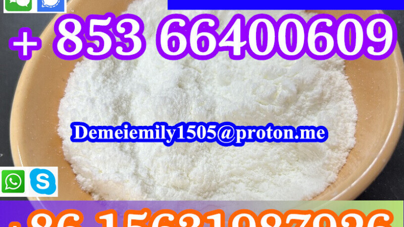 cas-94-15-5-dimethocaine-china-factory-sales-low-price-high-purity-good-quality-hot-selling-safe-delivery-fast-delivery-big-5