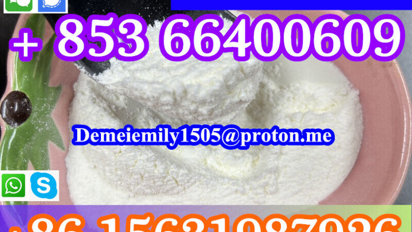 cas-94-15-5-dimethocaine-china-factory-sales-low-price-high-purity-good-quality-hot-selling-safe-delivery-fast-delivery-big-4