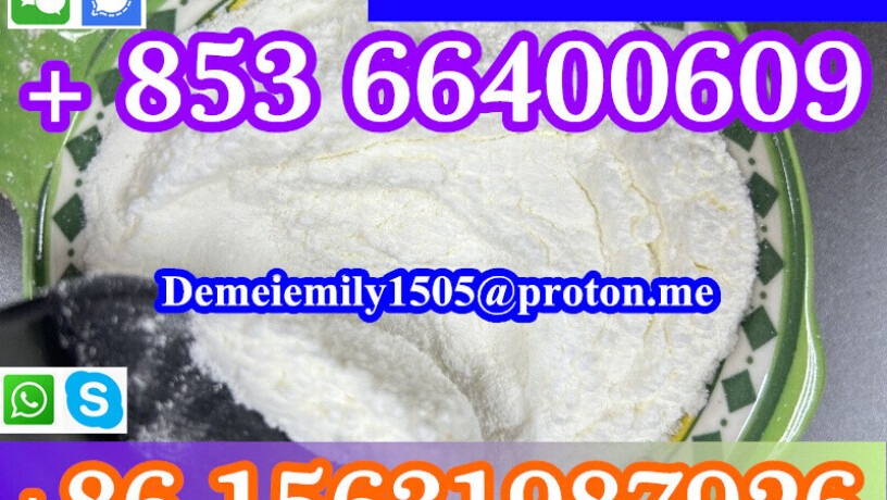 cas-94-15-5-dimethocaine-china-factory-sales-low-price-high-purity-good-quality-hot-selling-safe-delivery-fast-delivery-big-2