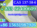 cas-137-58-6-lidocaine-china-factory-sales-low-price-high-purity-good-quality-hot-selling-safe-delivery-fast-delivery-small-8