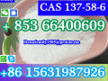 cas-137-58-6-lidocaine-china-factory-sales-low-price-high-purity-good-quality-hot-selling-safe-delivery-fast-delivery-small-3