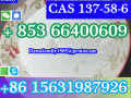 cas-137-58-6-lidocaine-china-factory-sales-low-price-high-purity-good-quality-hot-selling-safe-delivery-fast-delivery-small-4